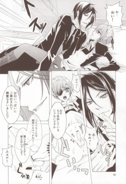 Page 15 of Shiyoiunin to Inu