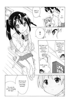 Page 5 of YURIchan!"