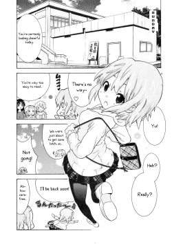 Page 6 of YURIchan!"
