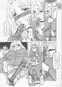 Page 106 of Nikuyoku Tsuma Inran Choukyou