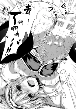 Page 20 of Satanic Carnival