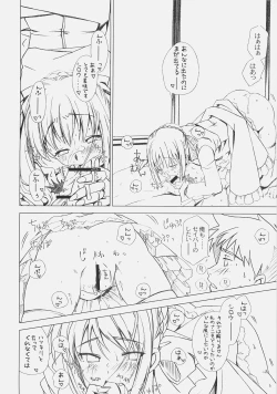 Page 21 of Royal Black