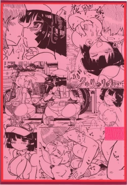 Page 2 of Mob Kappa no Ecchi na Hon