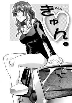 Page 136 of Mecha Love☆