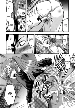 Page 160 of Mecha Love☆