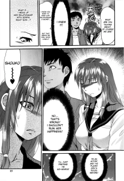 Page 17 of Mecha Love☆