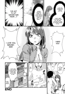 Page 190 of Mecha Love☆