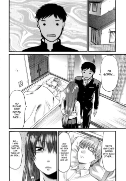 Page 38 of Mecha Love☆