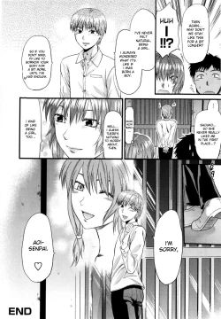 Page 54 of Mecha Love☆