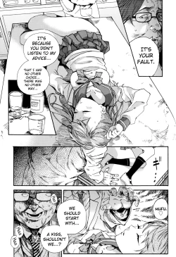 Page 7 of Mirai ni Kiss wo!