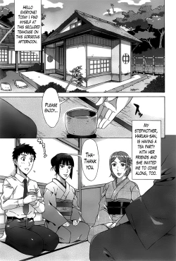 Page 109 of Ran Kon Ch. 1-7