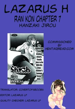 Page 150 of Ran Kon Ch. 1-7