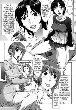 Page 6 of Ran Kon Ch. 1-7