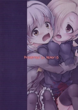 Page 3 of Sachiko Ume Hora SHOW