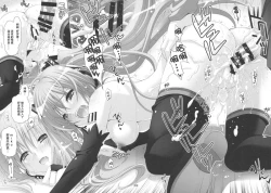 Page 21 of ANGEL ALIVE