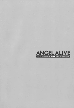 Page 3 of ANGEL ALIVE