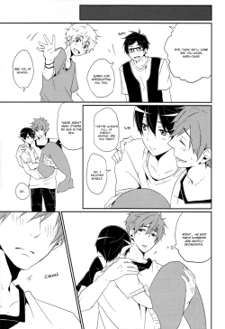 Page 20 of Tadashii Ningyo no Aishikata