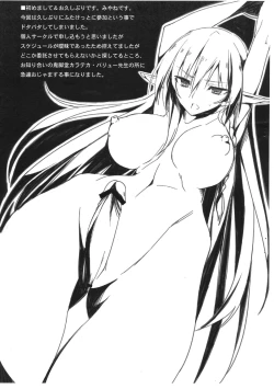 Page 3 of Queens:Alleyne