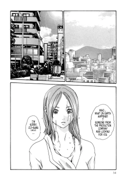 Page 34 of Kisei Juui SuzuneVol.0211