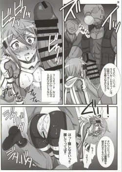 Page 15 of Honey Bullet