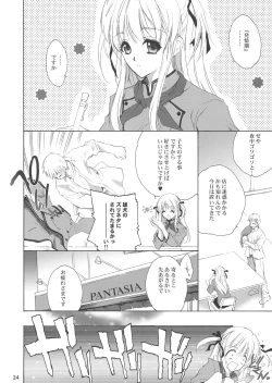 Page 23 of Mix berry