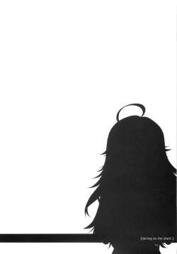 Page 3 of Oazuke Darling