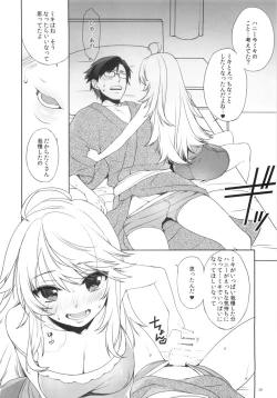 Page 9 of Oazuke Darling