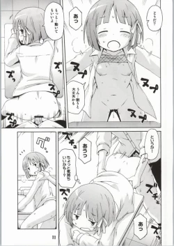 Page 8 of Isshuukan Friex. - ONE WEEK FRIEX.