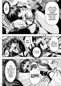 Page 30 of FallenXXangeL5 Yinsu No Amatsushimai