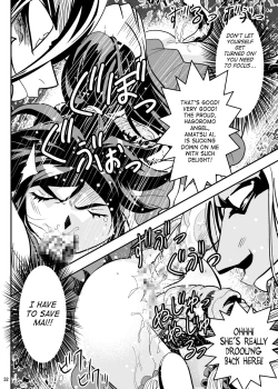 Page 32 of FallenXXangeL5 Yinsu No Amatsushimai