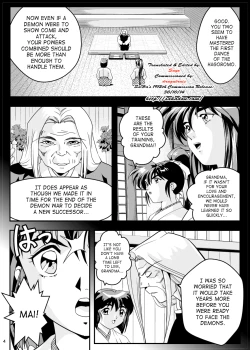 Page 4 of FallenXXangeL5 Yinsu No Amatsushimai