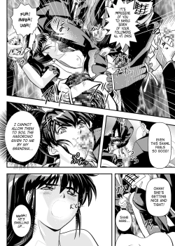 Page 14 of FallenXXangeL6 Yinhuan No ai to Mai