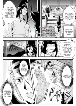 Page 4 of FallenXXangeL6 Yinhuan No ai to Mai