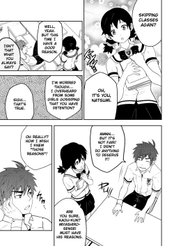 Page 12 of DETENTION