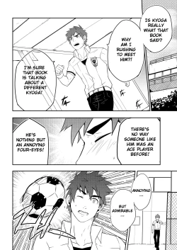 Page 16 of DETENTION