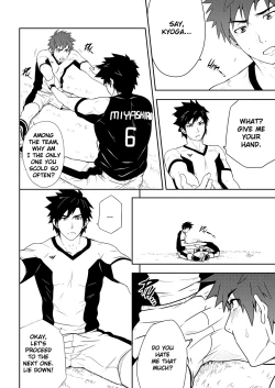 Page 20 of DETENTION