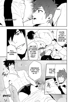 Page 27 of DETENTION