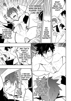 Page 35 of DETENTION