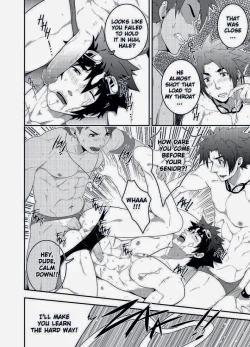 Page 24 of RESCUE +JUNIOR