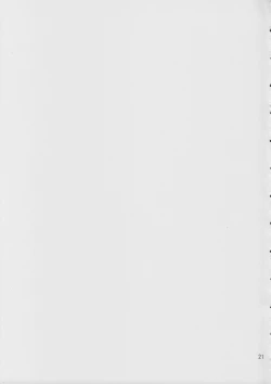 Page 20 of Hibiki-chan datte Iku Toki wa Shasei Suru nda yo