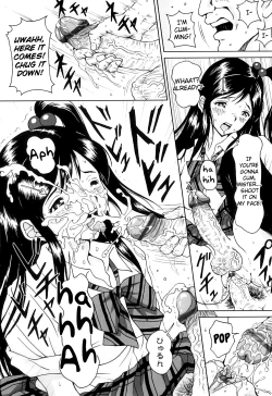 Page 77 of FutaSuki! Ch. 1, 3-6