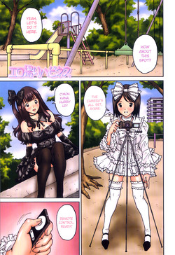 Download FutaSuki! Ch. 1, 3-6