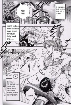 Page 2 of Ring to Kagu