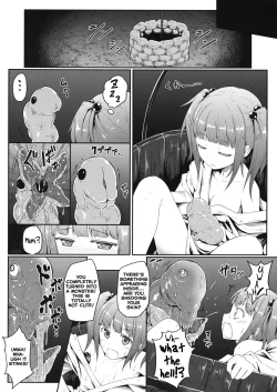 Page 5 of Naraku no Injuu | Lewd Creature From Hell
