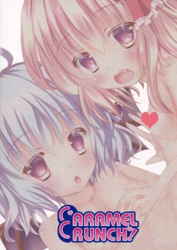 Page 16 of Flansama mo Issho!~