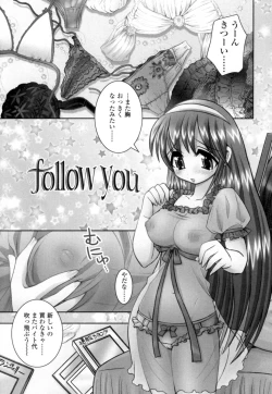 Page 102 of Mitsugetsu | Honeymoon