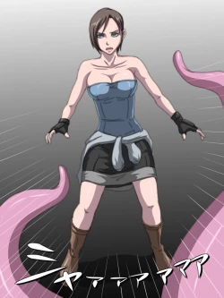 Page 2 of THE VORE COMICS vol. 2