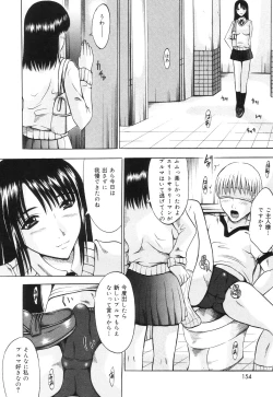 Page 154 of Kya! Sugoi - terrific!