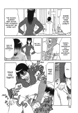 Page 14 of blue snow blue Soushuuhen 3 scene.9