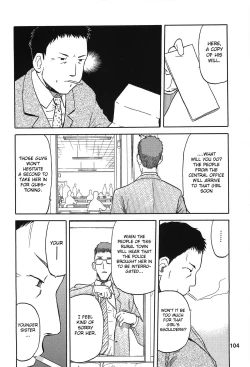 Page 18 of blue snow blue Soushuuhen 3 scene.9